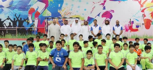 Charitable Foundation