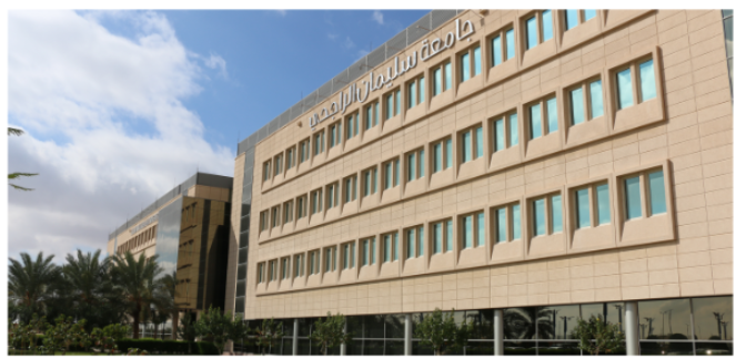 Sulaiman Al Rajhi University