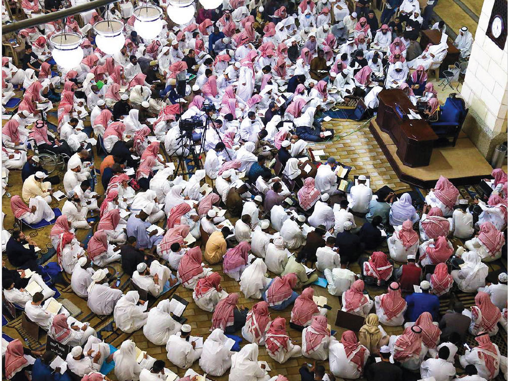Al Manarah Al Mutakadimah Company